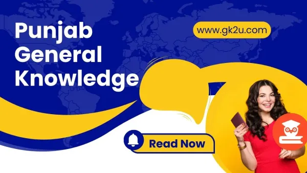 Punjab General Knowledge